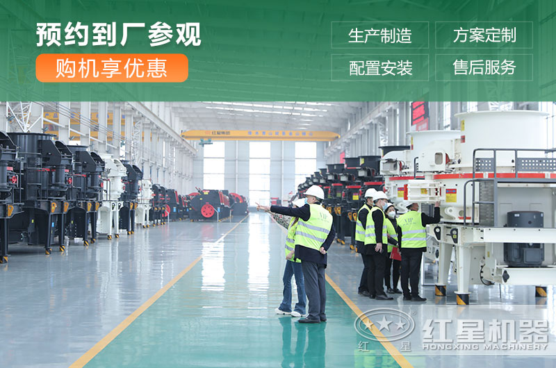 冲击式制砂机有几种型号？价格是多少？