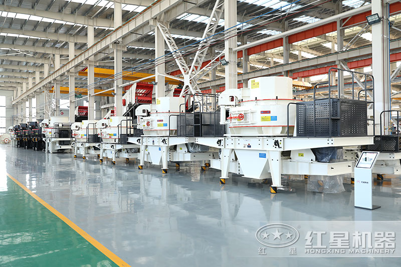 红星机器冲击式制砂机车间现货 红星机器冲击式制砂机车间现货