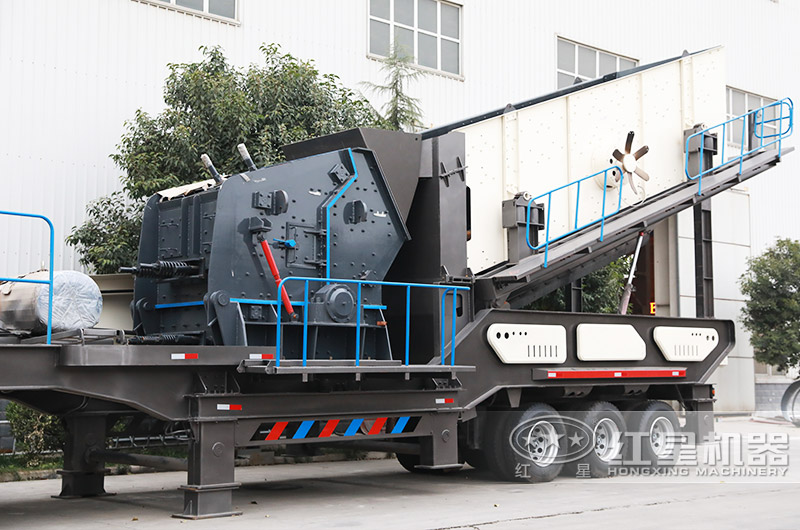 反击式轮胎移动破碎机 反击式轮胎移动破碎机