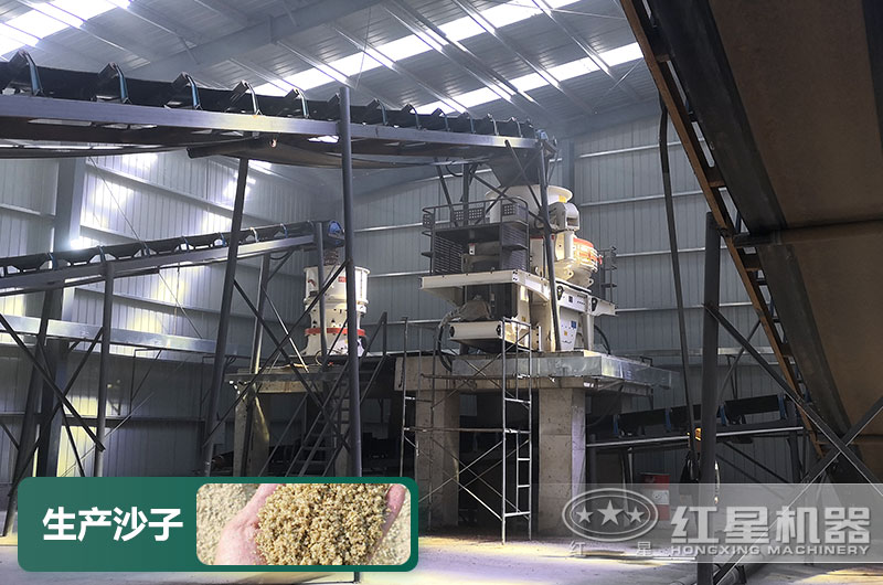 生产沙子的机器 生产沙子的机器