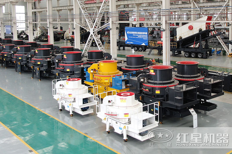 冲击式制砂机有几种型号？价格是多少？