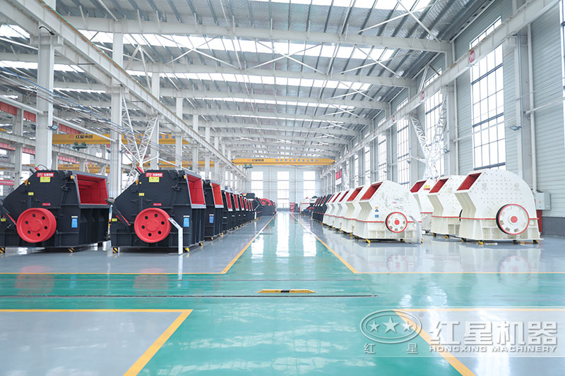 红星机器大块石头破碎厂家车间一角 红星机器大块石头破碎厂家车间一角